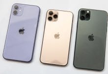 بيع أكثر من 130,000 وحدة من هواتف iPhone 11 في يومها الأول في سوق كوريا الجنوبية