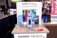 شركة Huawei تكشف عن مبيعاتها للعام 2019 حيث باعت 200 مليون هاتف ذكي أسرع بشهرين من العام السابق 2018