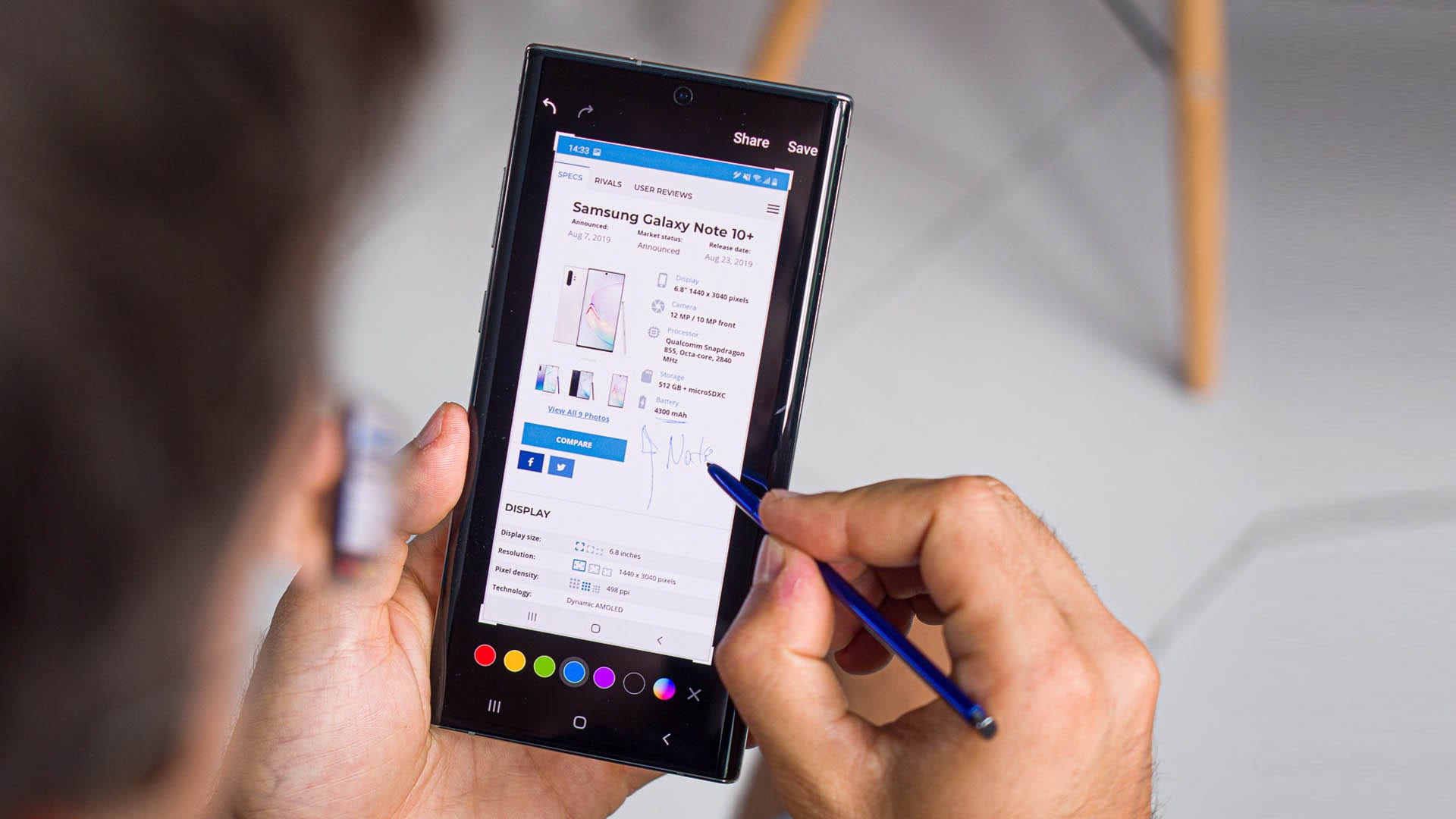 الهاتف القادم Galaxy Note 10 Lite يظهر في إختبارات الأداء مع معالج Exynos 9810
