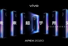 Vivo APEX 2020