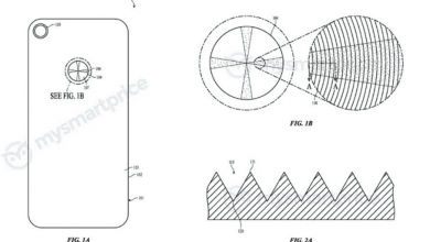 Apples-latest-patent-the-look-of-future-iPhone-models