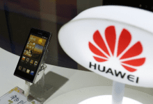 Huawei- under investigation
