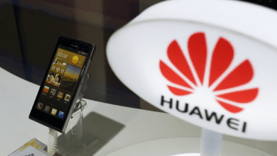 Huawei- under investigation