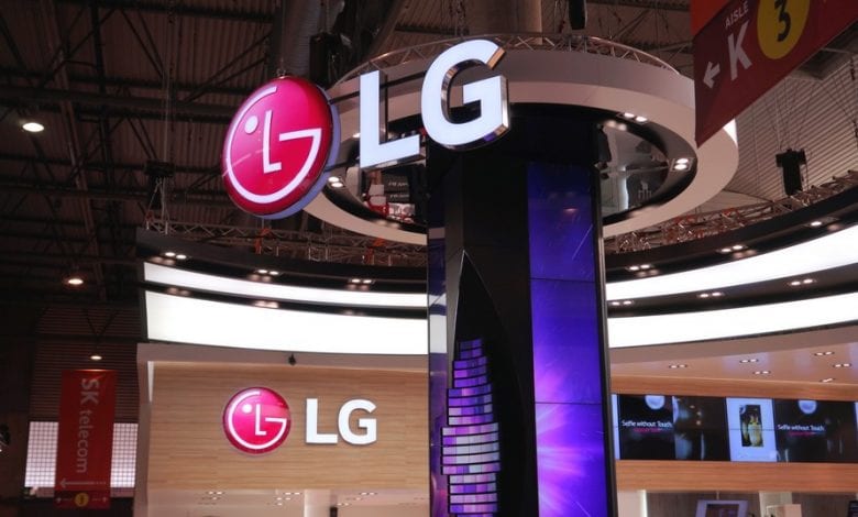LG-logo-DSC08660