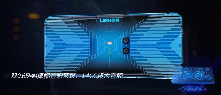 تسريب هاتف Lenovo Legion للألعاب بتصميم جذري