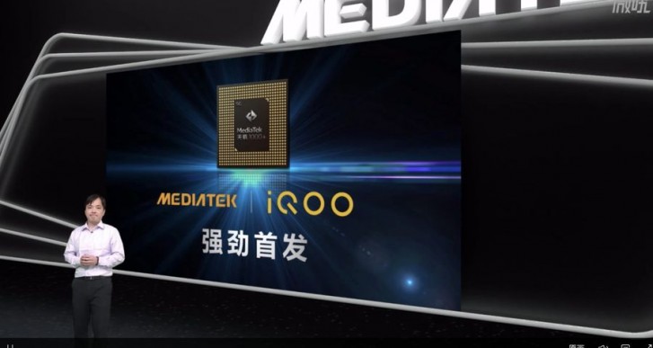 MediaTek تكشف عن مجموعة شرائح Dimension 1000+ بدعم 144 هرتز ، iQOO يثير الهاتف