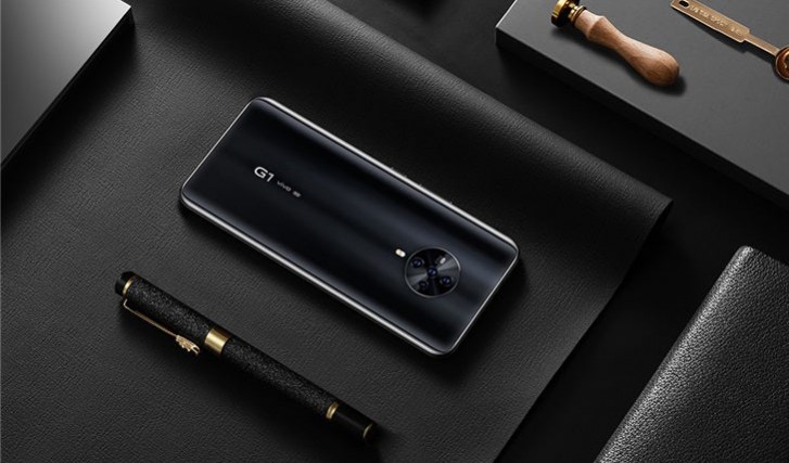 تم تقديم vivo G1 5G في الصين كإصدار مؤسسي من S6 5G