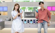 تم الإعلان عن Samsung Galaxy A Quantum بتقنية تشفير الكم