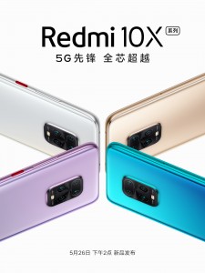 Redmi 10X مع MediaTek Dimensity 820 قادم في 26 مايو