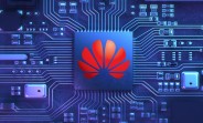 تقدم Huawei طلبًا جديدًا بقيمة 700 مليون دولار لشركة TSMC ، لكن الإجراءات الأمريكية توقفه