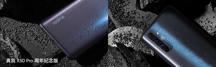 Realme X50 Pro Player رسمي ، ويأتي مع أوراق الجرافيت لمزيد من التبريد