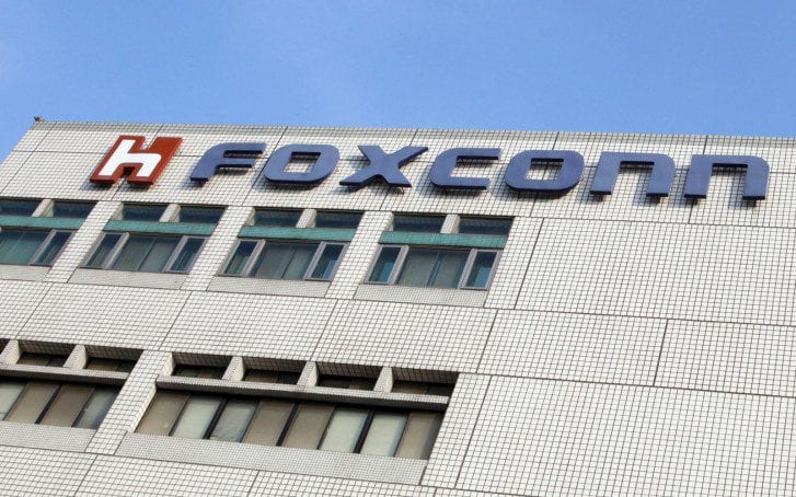 أرباح Foxconn تتراجع إلى أدنى مستوى منذ 20 عام