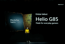 MediaTek تعلن رسمياً عن رقاقة معالج Helio G85 لدعم الهواتف المتوسطة