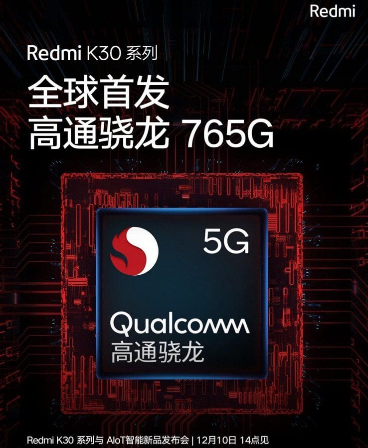 رصد رقاقة Snapdragon 768G في تسريبات حول الإصدار الخاص من هاتف Redmi K30 5G Speed
