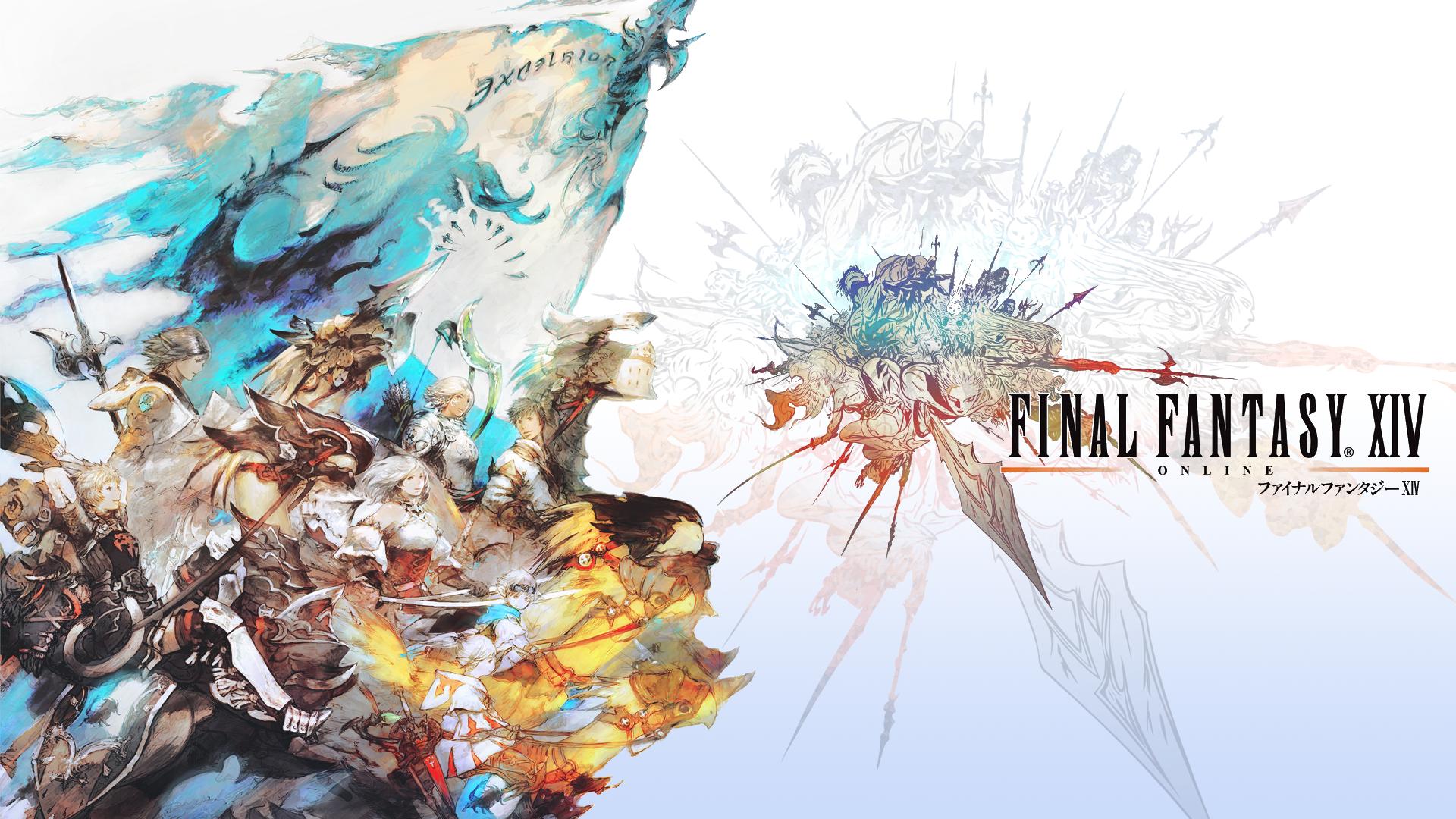 Final Fantasy XIV Online مجاناً
