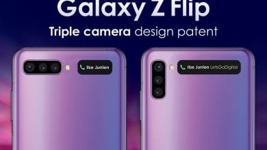Galaxy Z Flip 2