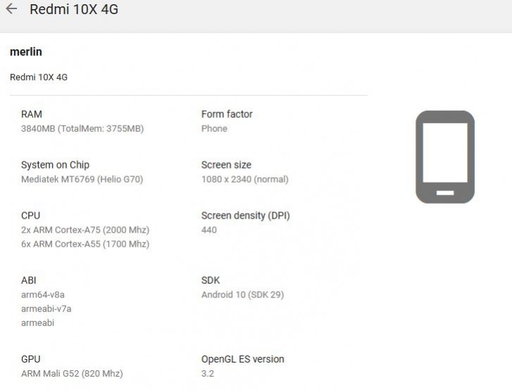 تم إدراج Redmi 10X في Google Play Console بمواصفات أقل قليلاً من المتوقع