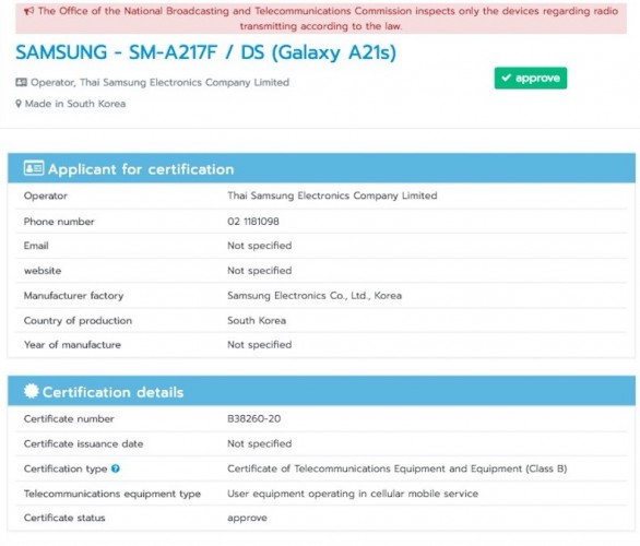 حصل Samsung Galaxy A21s على شهادة NBTC ، وشيك الحدوث
