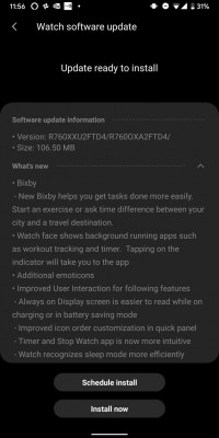 يحصل Samsung Gear S3 (الكلاسيكي / الحدودي) و Gear Active على Bixby وتحسينات في واجهة المستخدم