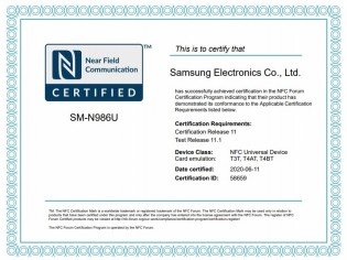 تصادف تشكيلة Samsung Galaxy Note20 شهادة NFC