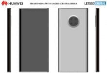هواوي تسجل براءة إختراع لاثنان من الهواتف المميزة بتصميم كاميرة أسفل الشاشة