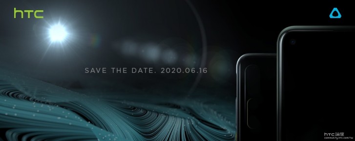 أصبح HTC Desire 20 Pro رسميًا في 16 يونيو