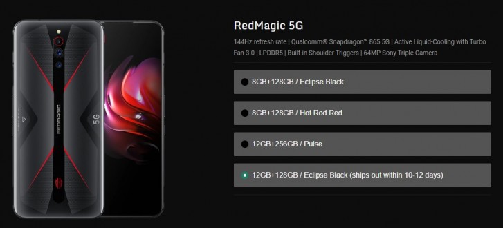 أصبح الإصدار 12/128 GB من Red Magic 5G عالميًا في Eclipse Black