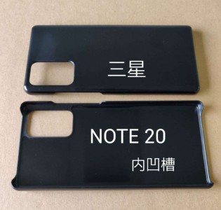 حافظة Samsung Galaxy Note20 ، مصدر الصورة: IceUniverse