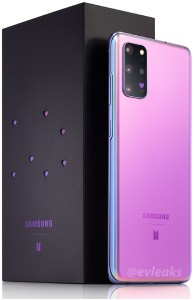 Samsung Galaxy S20 + BTS Edition وصندوق البيع بالتجزئة المخصص له