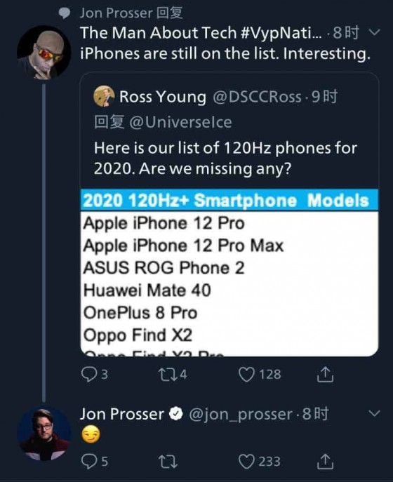 سيحتوي جهاز iPhone 12 Pro و 12 Pro Max من Apple على شاشات 120Hz ، كن أنحف
