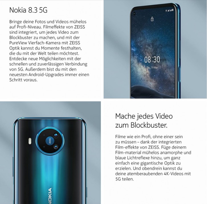 يظهر هاتف Nokia 8.3 5G قريبًا في قائمة أمازون ألمانيا
