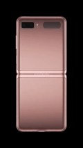 Samsung Galaxy Z Flip 5G باللون البرونزي الصوفي