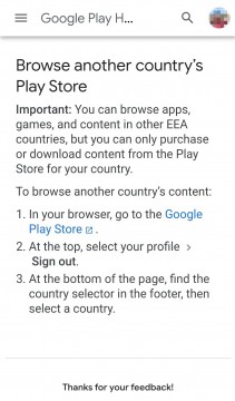 خيار Google Play الجديد لمستخدمي المنطقة الاقتصادية الأوروبية