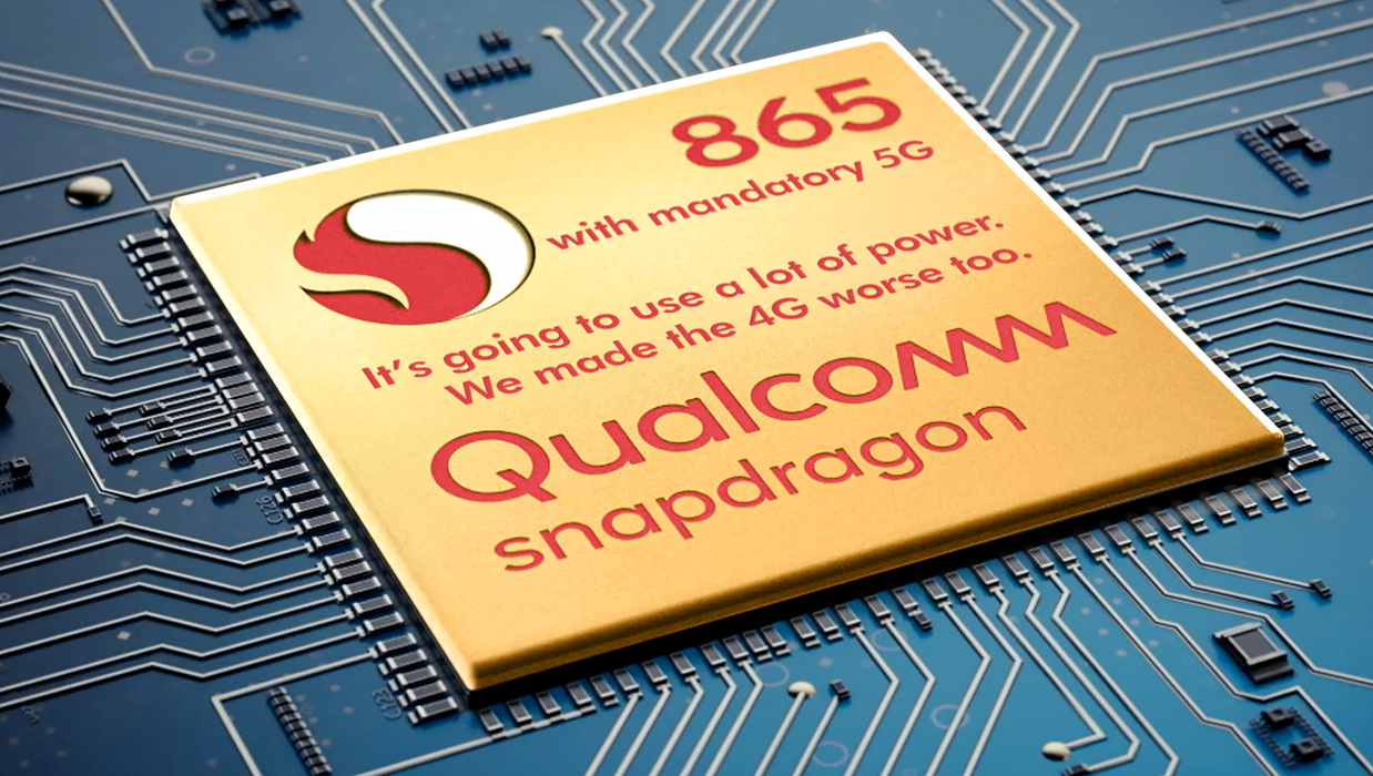 الإعلان الرسمي عن رقاقة معالج Snapdragon 865 Plus بآداء أفضل بنسبة 10%