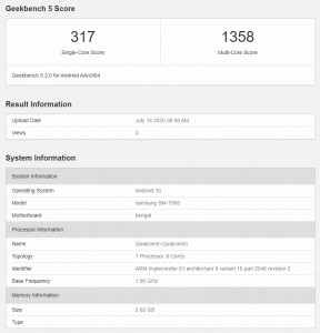 تابلت سامسونج SM-T505 في Geekbench مع (ربما) شرائح Snapdragon 662