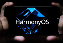 هواوي بدأت العمل لإطلاق أول هاتف بنظام تشغيل Harmony OS قريباً