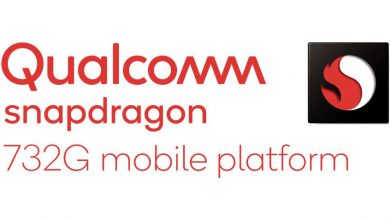 كوالكوم تعلن رسمياً عن رقاقة معالج Snapdragon 732G بدقة تصنيع 8 نانومتر