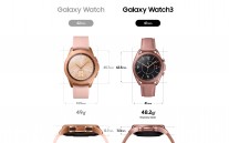 Samsung Galaxy Watch و Samsung Galaxy Watch3
