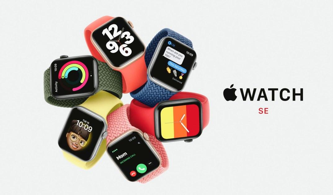 ساعة Apple Watch SE الذكية تكلف 279 دولار