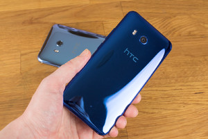 مراجعة هاتف HTC U11