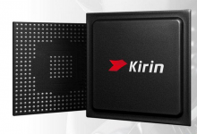 هواوي تخطط للإعلان عن رقاقة KIRIN 9000 بدقة تصنيع 5 نانومتر قريباً