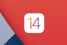 أبل تبدأ في طرح تحديثات iOS 14.1 و iPadOS 14.1 و tvOS 14.1