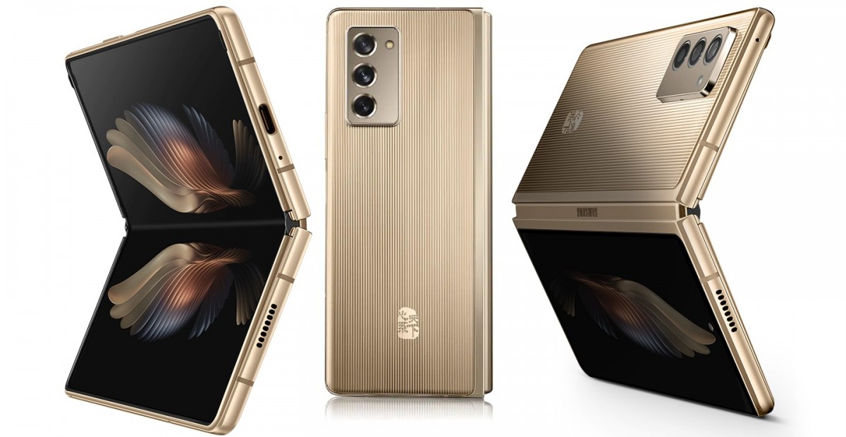 سامسونج تكشف عن W21 5G - هاتف Galaxy Z Fold2 ثنائي الشريحة للصين