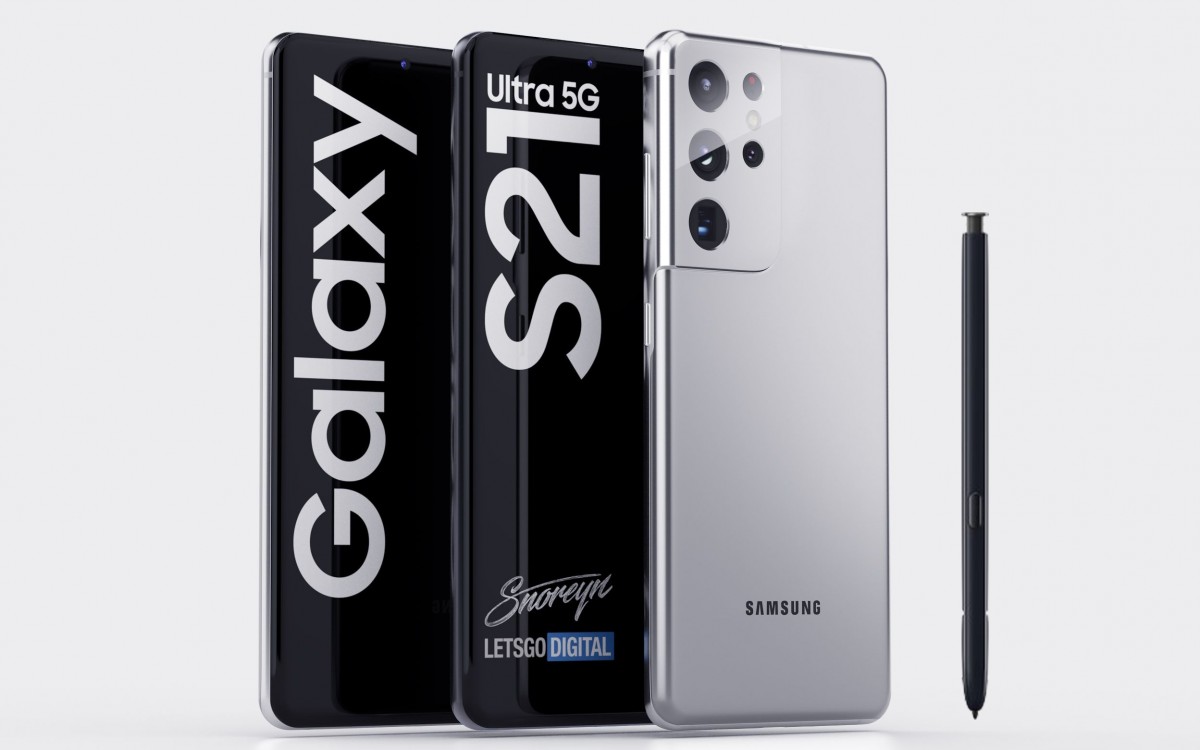 تخزين وألوان Samsung Galaxy S21 تسرب ، طراز Ultra للحصول على قلم اختياري