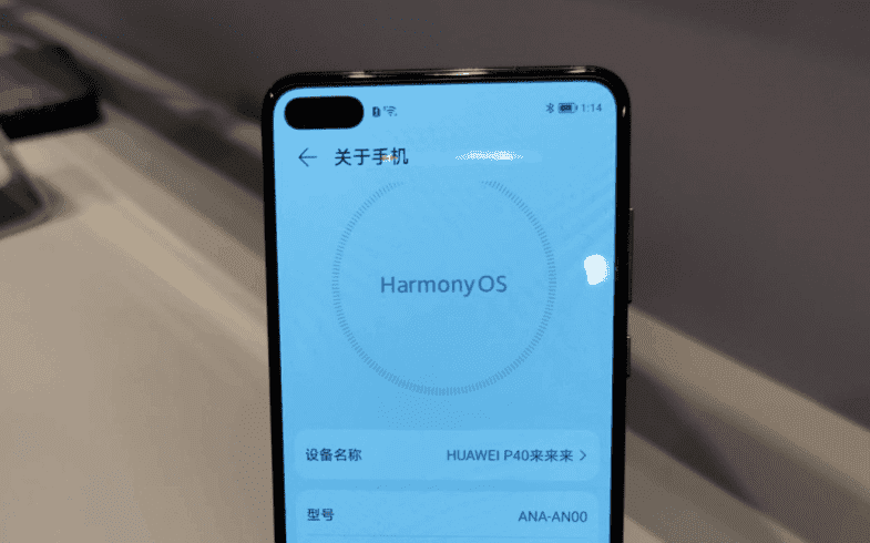 هواوي تؤكد نظام HARMONY OS يأتي بواجهة مستخدم جديدة في الهواتف الذكية