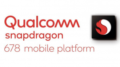 كوالكوم تعلن رسمياً عن رقاقة معالج Snapdragon 678 بدقة تصنيع 11 نانومتر