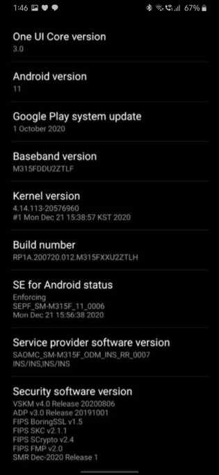 One UI 3.0 beta لجهاز Galaxy M31
