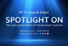 شاومي تحدد يوم 8 من فبراير لإطلاق Mi 11 وتحديث MIUI 12.5 عالمياً