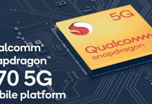 كوالكوم تعلن رسمياً عن رقاقة Snapdragon 870 5G بسرعة 3.2GHz