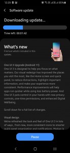 تحديث One UI 3.0 (Android 11) لهاتف Samsung Galaxy M21